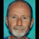 gerald-waligorski-dies-by-self-inflicted-gunshot-after-shooting-wife-and-killing-her-parents-in-pike-county-shooting-spree-new-canton-illinois