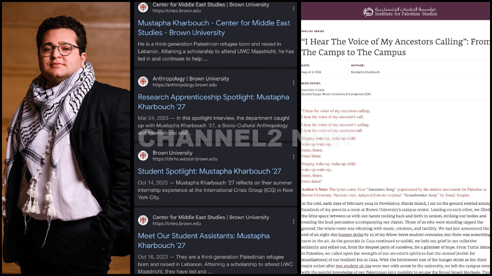 Mustapha Kharbouch now-deleted 2024 Manifesto Published in Institute for Palestine Studies Recovered Brown University Shooting Suspect