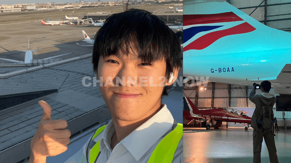 aeronautical engineering student University of Glasgow Chinese National Tianrui Liang Arrested After Photographing U.S. “Doomsday Plane” and Military Aircraft at Offutt Air Force Base Without Authorization